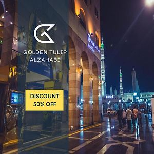 Golden Tulip Al-Zahabi